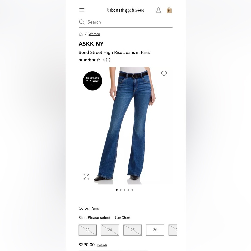 ASKK NY
Bond Street High Rise Jeans in Paris - NWT!